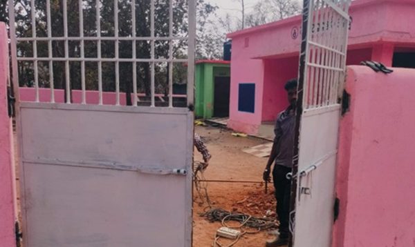 Anganwadi Boundary Wall Majhusahi – 2025-26