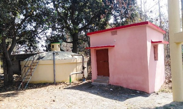 Construction of Water Supply Pump House at Village Haldiabahal