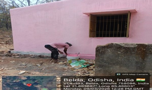Club House at Belda Mundasahi- 2025-26 and Kitchen Belda Mundasahi -2025-26