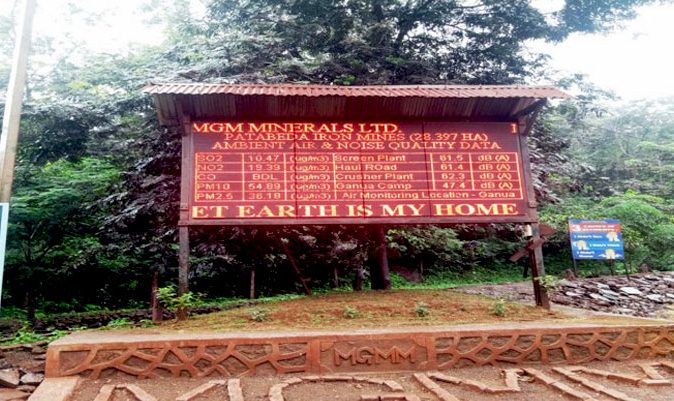 Display of Ambient Air Quality Level At Entrance of Mines Gate