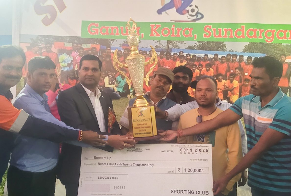 Sponsored Football Tournament at Ganua